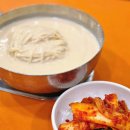 세종대로11길 | 서울 3대 콩국수 시청역 맛집 진주회관 내돈내산 후기