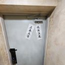 주공열쇠철물 네이버블로그