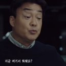 제이시스템 이미지