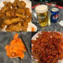 맥시칸치킨 | 울산삼산맛집 노포치킨맛집 후라이드 양념치킨 내돈내산맛집후기ㅣ맥시칸치킨삼산점