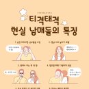 남매로L 이미지