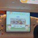 부산대연유치원 | 유치원입학설명회_다녀온 후기 / 대연동 유치원/ 부산 대연4동 푸르지오클라센트아파트 대연파크...