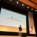 떡볶이참잘하는집 떡참정관점 | PDS다이어리행사 제5회 '오로라데이'후기! 다이어리 추천 pds 다이어리 강추