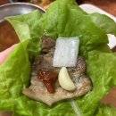 감문식육식당 이미지