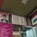 원주 단계동 시원한 마사지샵 추천 소풍테라피