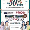 마이더스안경 이미지