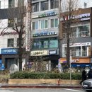 용약국 이미지