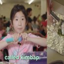 학교서 김밥 싸먹는 한국인 소녀…뉴욕시 영상 뒤늦게 화제된 까닭 이미지