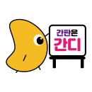 덴하우스구강악안면외과치과의원 네이버블로그