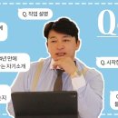 광성TV 이미지
