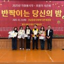 경남종합사회복지관 이미지