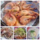 미남조개해물칼국수