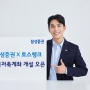 트래블뱅크 주식회사 이미지