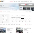 공임나라성서공단점 | 자동차 엔진오일 교환하기 공임나라 성서공단점