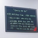 김여사네밥집 네이버블로그