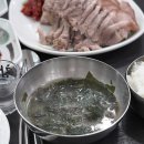 장원쌈밥 이미지