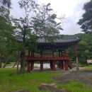 서대산충전소 이미지