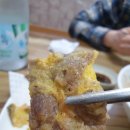 포항 연일에 맛난 국수를 판매하는 &#34;포항촌국수&#34;