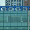 부림놀이터 이미지