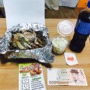 브이별치킨 이미지