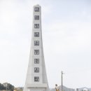고금의원 이미지