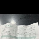 뉴서울호텔 이미지