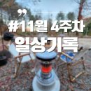 에이치수산 이미지