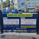 브라운도트호텔 일광해수욕장점 이미지