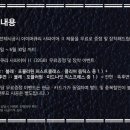 틴트어카 - 당진시 정안로 14 | 틴트어카