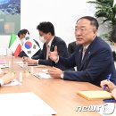 다니엘르
