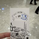 모든오일(광명점) | 광명무역센터컨벤션 웨딩홀 뷔페 음식, 주차, 하객 후기