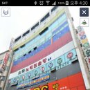 맥스노래연습장 이미지
