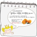 카페이너스 이미지