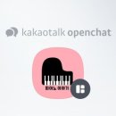 롯데음악교습소 네이버블로그