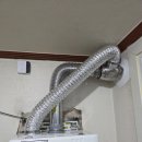 성지맨션 이미지