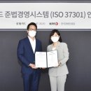 현대경영시스템