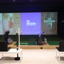 굿골프아카데미 | 평택실내골프연습장 평택굿볼골프아카데미 다녀온 솔직 후기, 시설도 서비스도 최고였어요