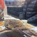 용산양다리 이미지