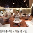 (주)삼원에스앤디 이미지
