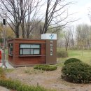 양재시민의숲 공원 테니스장 이미지