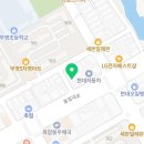 한국타이어 상신점 이미지