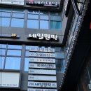 나니네일 이미지