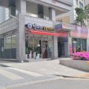 별이네김밥 이미지