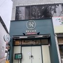 리블리 헤어 | 대구 아로마 마사지｜수성구 리블리｜편안한 힐링이 되는 곳