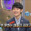 피큐브