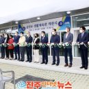 삼천포생활체육관 이미지