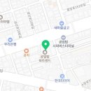 위니아에이드 울산서비스 이미지