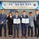 나눔협동조합 이미지