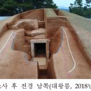쌍릉 이미지