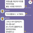 불당지구4(물총새공원) | 물총새공원 주차장 조성 128억 투입, 주민 여러분은 어떻게 생각하십니까?